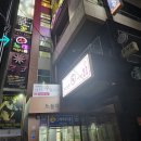 에이플러스노래연습장 이미지