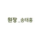 마음빛정신건강의학과의원 이미지