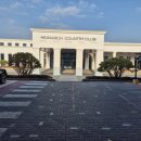 모나크cc | 대전에서 1시간! 가성비 최고 모나크CC 가을 라운드 솔직 후기