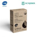 하루 이미지