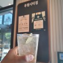 (주)엠디파트너 이미지