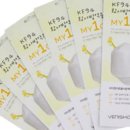 달토끼상점 이미지