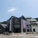 헤윰