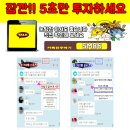 아포엘 이미지