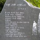 산천어마을 이미지