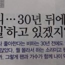 대양체육관
