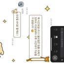 파이팅 당구장 이미지