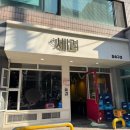 세겹 이미지
