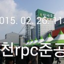 명천농장 이미지