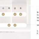 갤러리아피부과의원 이미지