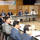 (주)마산특수강