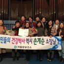 선정보건진료소 이미지