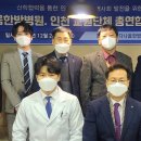 계양다나음한방병원 이미지