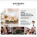 (공립)백석어린이집 이미지