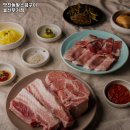 무거지구대 화장실 | 울산 남구 무거동 고기집 맛찬들왕소금구이 울산무거점 가격메뉴리뷰주차영업시간