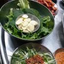 우정숯불고기