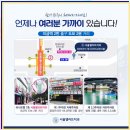 부치과의원 이미지