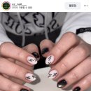 어즈네일