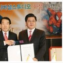 호텔A