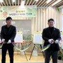 염경초등학교 경인투데이뉴스