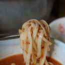 유진국수 이미지