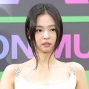 제니 동아일보