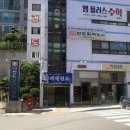 왕비제과