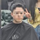 한양프라자 | [경남/양산시] 양산 남자 머리 미용실, &#39;코드97 양산범어점&#39; 드롭컷 후기