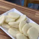 범안로8번길 이미지