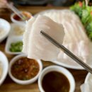 대박해물찜 이미지