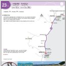 금곡4리마을회관 | 해파랑길 23코스 (고래불해변-후포항) : 2024. 10. 26