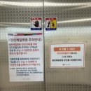 세정인디안타워 이미지