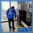 호현경로당 이미지