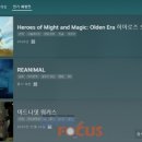 원웨이글로벌