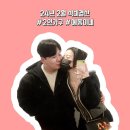 24년 2월 식비결산 #2인가구 #동거커플