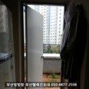 동일에디슨어린이집 이미지