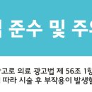 울들치과의원 이미지