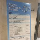 을지의료기 이미지