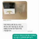 대경떡집 | 강서구 인생떡방 백일떡 이용 후기