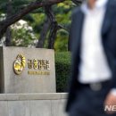에이피엘파이낸셜대부 담보대출 완벽 분석: 조건, 후기, FAQ