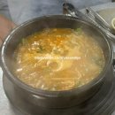 강릉 현지인 추천 장어구이집 성우수산 후기