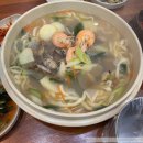 산촌칼국수 - 여주시 강변북로 62 | [산촌칼국수 안산본점] 왕만두 추천 바지락칼국수집