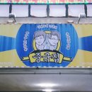 보물섬노래주점 - 군산시 평화길 131 | 보물섬노래주점