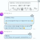 평택-W-002 | W/ 평택 결혼식 전문사회자 계약 후기 [웨이비씰스튜디오 강현민 사회자]