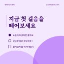 가톨릭대학교 행정대학원 이미지