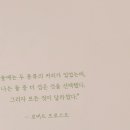 커피무스