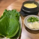 짱산오징어
