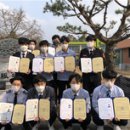 기계공업고등학교 이미지