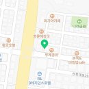 롯데리아양포점 이미지