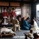 포두중학교 | 임가륜x송조아 주연 고장극 판타지 중드추천 &lt;무우도&gt; 1~9화 리뷰 후기 등장인물 줄거리 정보